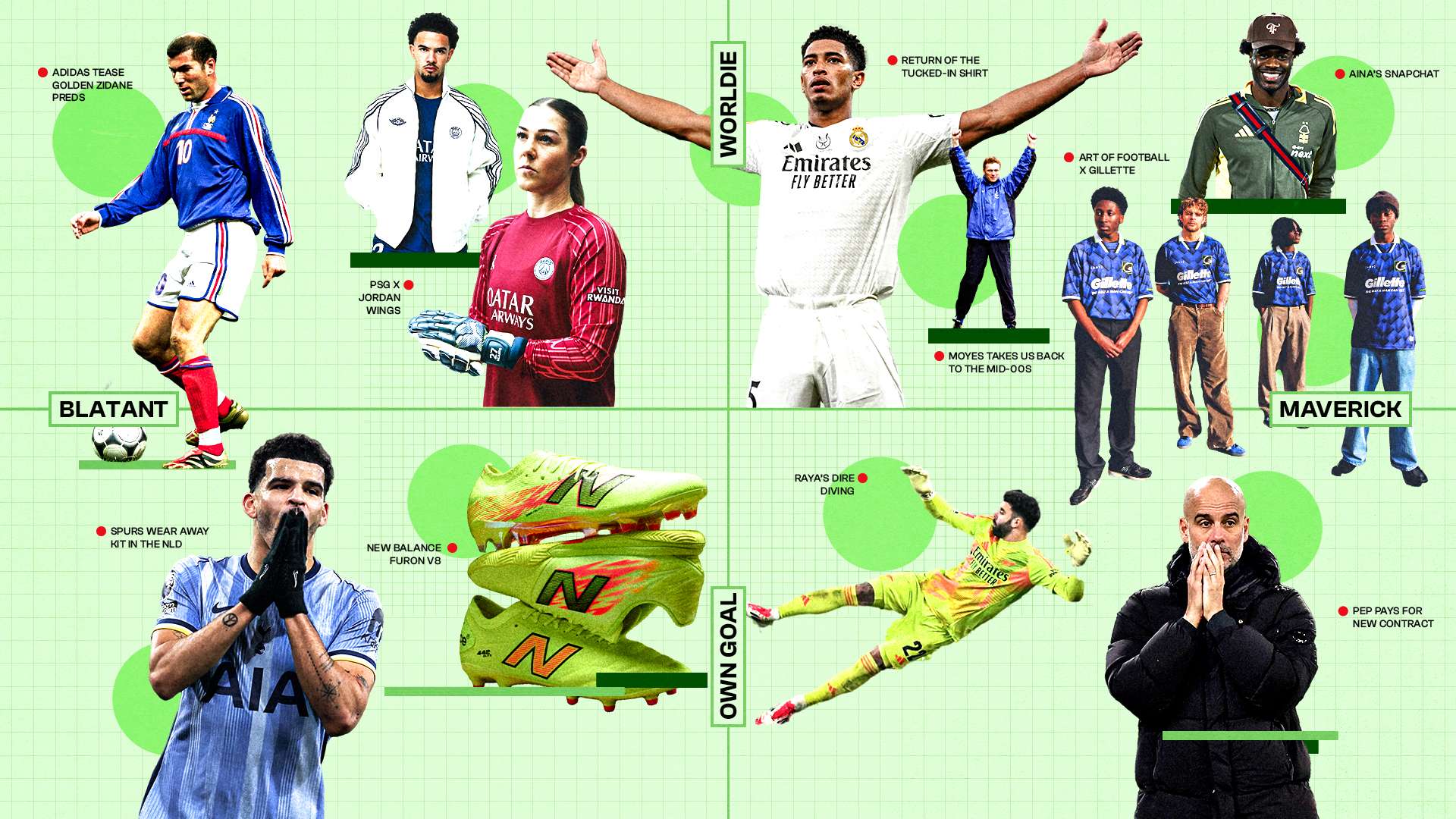 要展现出色 要展现出色