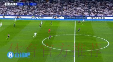 记者：贝林与吕迪格训练中发生冲突 最终握手言和