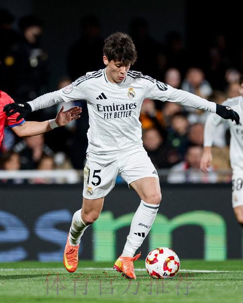 英媒:阿森纳有意皇马中场居莱尔 车军仁也在关注 英媒:阿森纳有意皇马中场居莱尔 车军仁也在关注